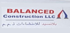 Client Image